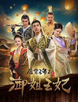 欧美日韩日本网