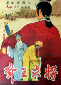 日韩精品综合